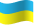 uah